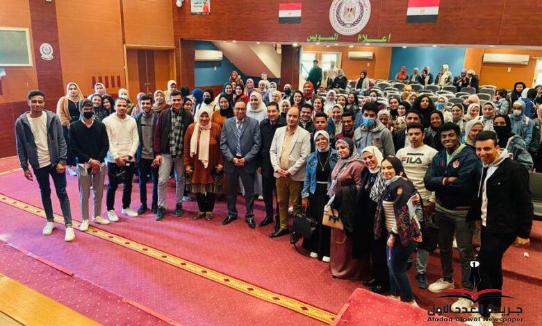 القومي لحقوق الانسان ينظم ندوة "انجازات مصرلدعم حقوق الانسان" بالسويس