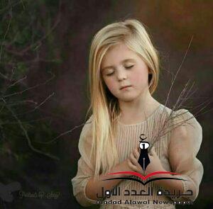 يبدو