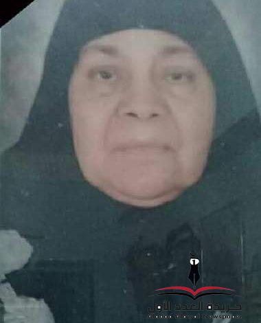 قصيدة "أَوَمَرَّ عام؟!"