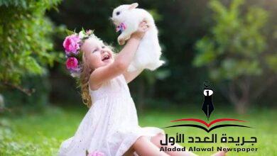 الحياة تضحك
