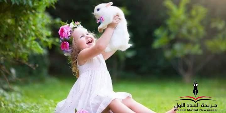 الحياة تضحك