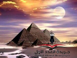 حبيبتي ومن سواها