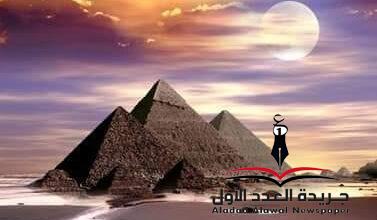 حبيبتي ومن سواها