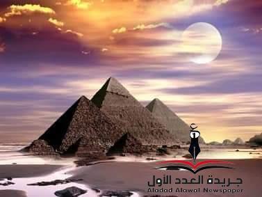 حبيبتي ومن سواها