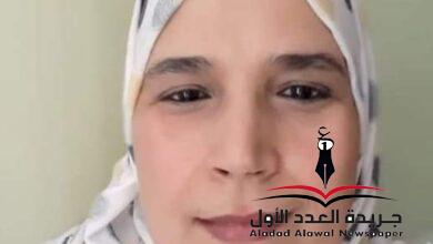 حظ عشقي
