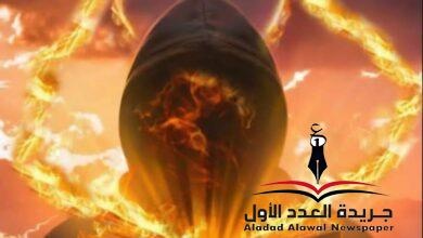 أنا والجني