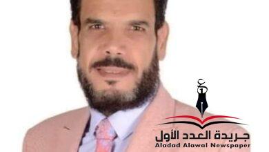 لا ترحلي