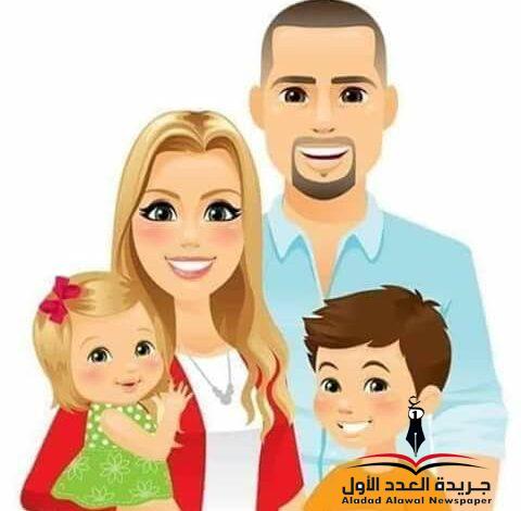الطلاق العاطفي