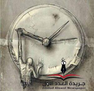 الحياة دقائق