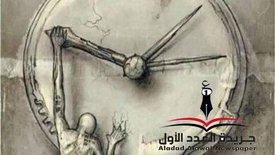 الحياة دقائق