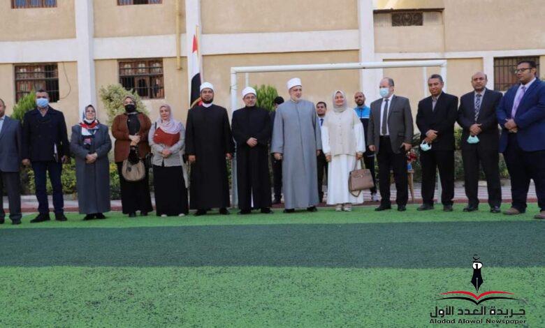 "جودةالتعليم" تعتمد معهد البعوث الإسلامية الابتدائي