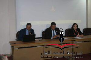 الثقافي القبطي وسفراء المناخ في ندوة "الأسرة والتغيرات المناخية"  