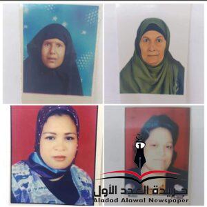 محافظ البحر الأحمر يهدى مكافآت مالية ل ١١ أم مثالية بالمحافظة