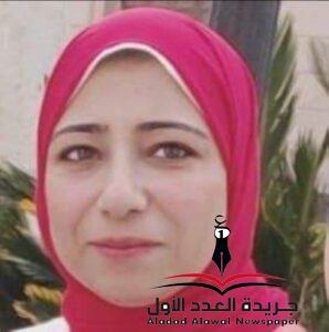جريدة العدد الأول تحاور الكاتب أسامة العمري