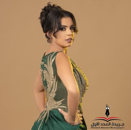 الفنانة إيمان يوسف 