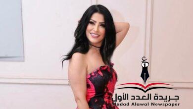 جينا سلطان