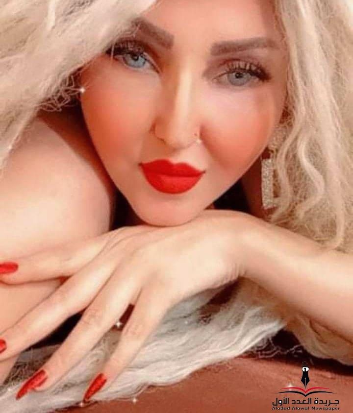 مها عبد الكريم 