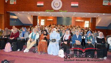 مركز النيل للإعلام بالسويس ينظم ندوة حول قانون التأمين الصحي الشامل