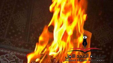 النُّدبة