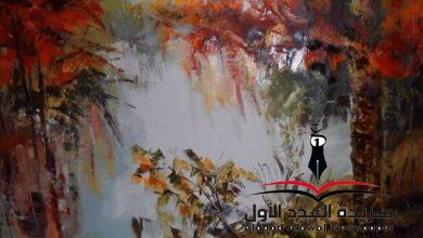 مافي الجبة غير الحب