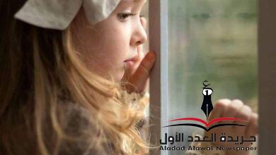 عزاء بجوف تهنئة