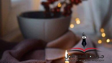 العجوز جدتي