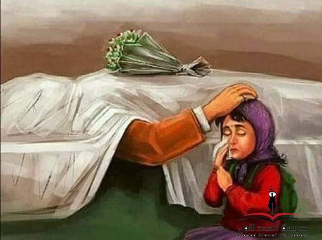 أبي