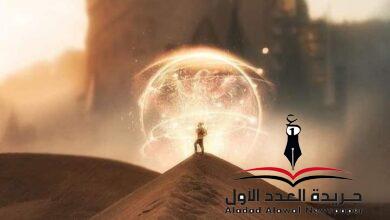 وقفة مع النفس