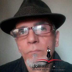 متاهات