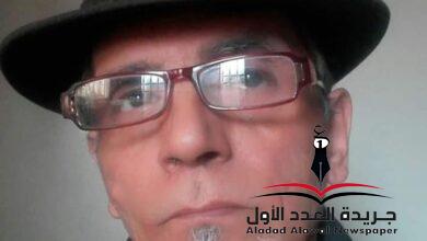 متاهات