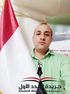 ثورة العشق