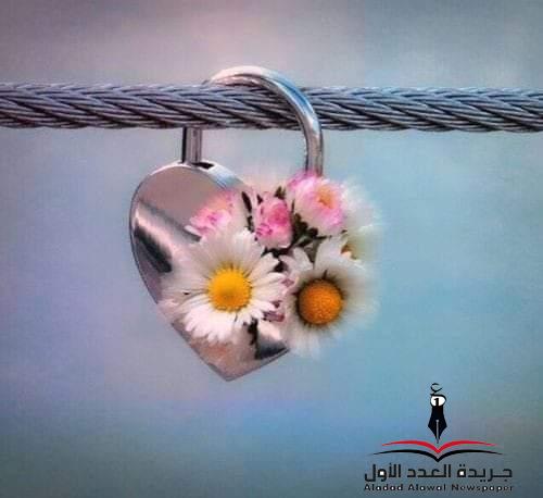 ماريَّا