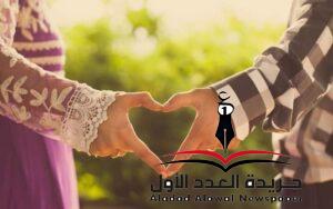 امرأة المستحيل