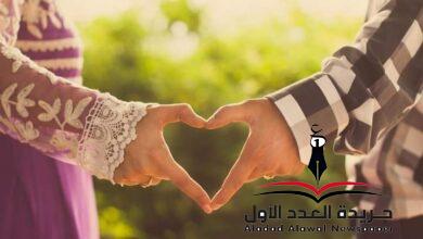امرأة المستحيل