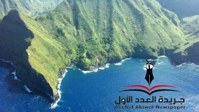 جزيرة الأماني