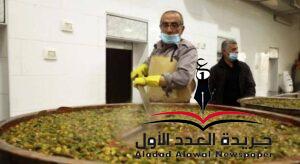 "تكية سيدنا إبراهيم عليه السلام"