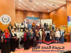 مركز النيل للإعلام يحتفل باليوم العالمى للتراث الطبيعى