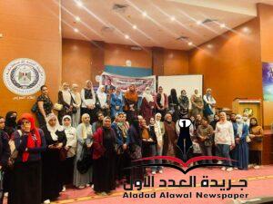مركز النيل للإعلام يحتفل باليوم العالمى للتراث الطبيعى