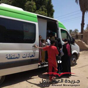 الكشف على 876 حالة خلال قافلة طبية مجانية بقوص ضمن حياة كريمة