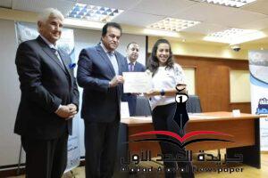 وزير التعليم العالي يكرم مُنتخب مصر للجامعات 