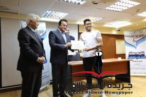 وزير التعليم العالي يكرم مُنتخب مصر للجامعات 