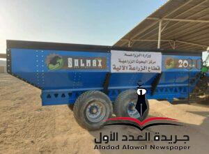 افتتاح محطتين جديدتين للزراعة الآلية بالمنيا