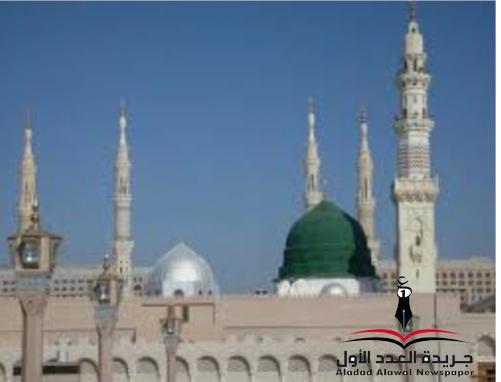 رسول الله