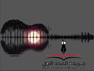 تائهان