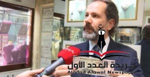 مميش: لا يمكن اكتشاف النقود المزيفة بأحدث التقنيات