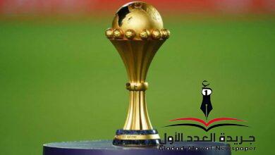 الاتحاد الافريقي يحدد موعد تصفيات كأس الأمم الأفريقية 2023