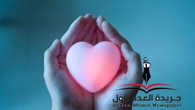 لحاظٌ متمردة