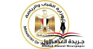 " الشباب والرياضة " تعلن أسماء مدربي البرنامج  للنشء بأهمية تنظيم الوقت