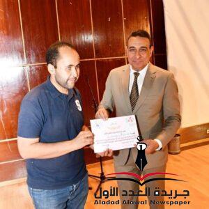 إنطلاق فعاليات مؤتمر اليوم الواحد لذوى الإحتياجات الخاصة بأسوان