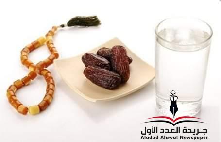 لا أوحش الرحمن منك